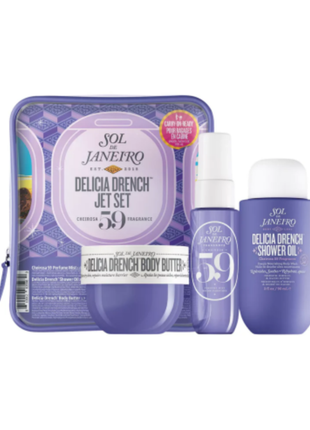 Sol De Janeiro Delicia Drench Jet Set