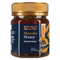 Specially Selected Manuka Honey 225g