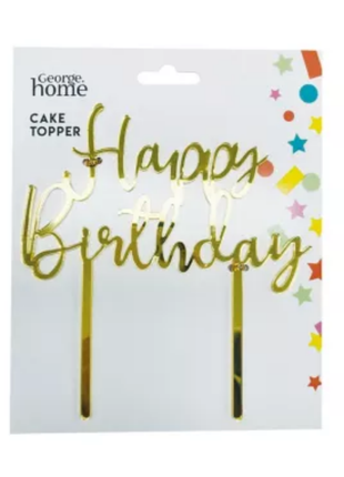 George Home Cake Topper (Happy Birthday)