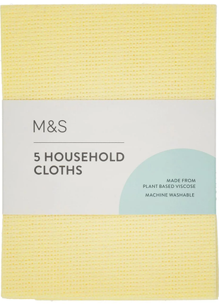 M & S 5 Household Cloths