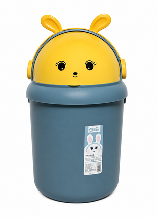 Bunny Animated Bin