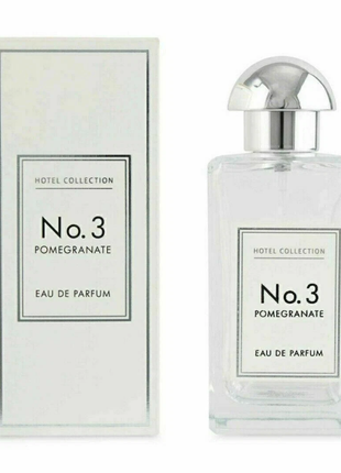 Hotel Collection Perfume- Pomegranate 100ml