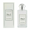 Hotel Collection Perfume- Pomegranate 100ml