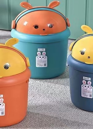 Bunny Animated Bin