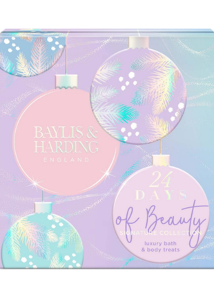 Baylis & Harding 24 Days of Beauty Collection