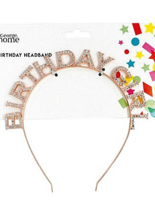 George Home Birthday Girl Headband
