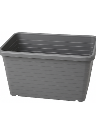 Home Art Rectangular Planter Grey-6L