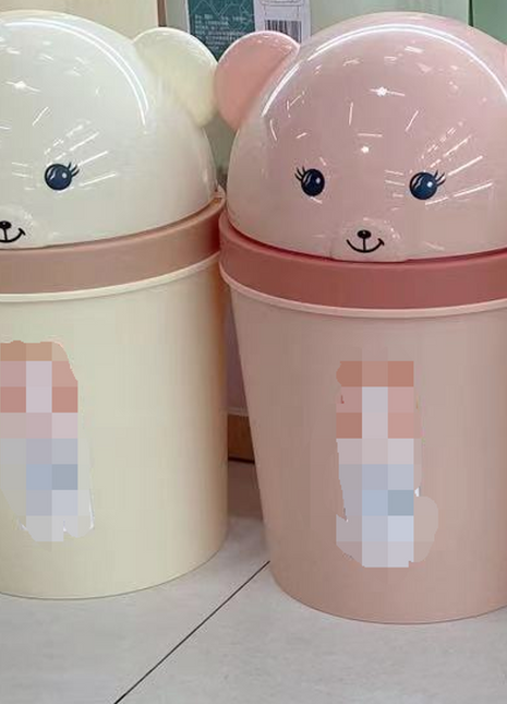 Mouse Animated Bin