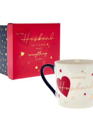 Clear glass mug printed with 'Amazing Husband' message — a gift-ready drinkware piece