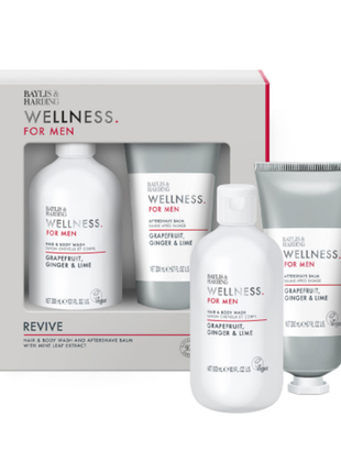 Baylis & Harding Wellness for Men - Revive-Grapefruit, Lime & Ginger Set with Red Tape