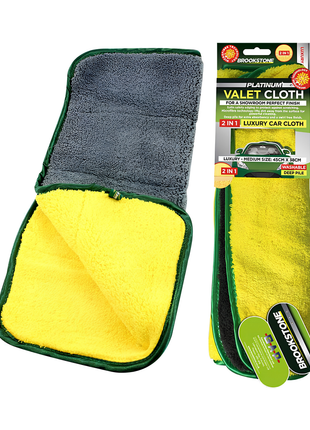 Brookstone 2-in-1 Valet Cloth