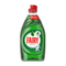 Kitchen & Dishwashing