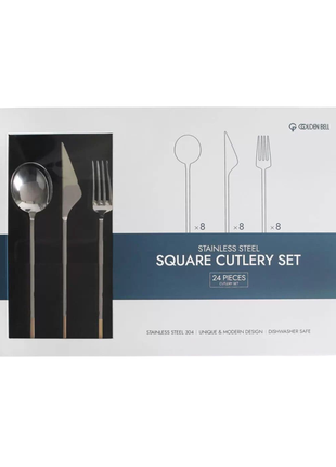 Golden Bell Cutlery