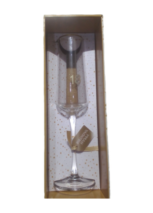 Happy Birthday Flute (18) — product pack shot