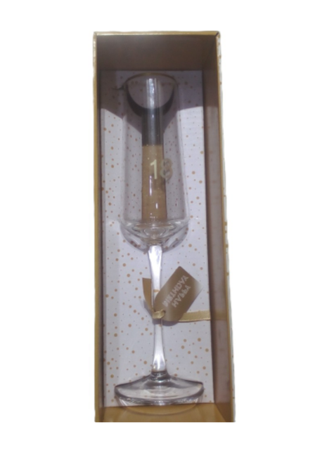 Happy Birthday Flute (18) — product pack shot