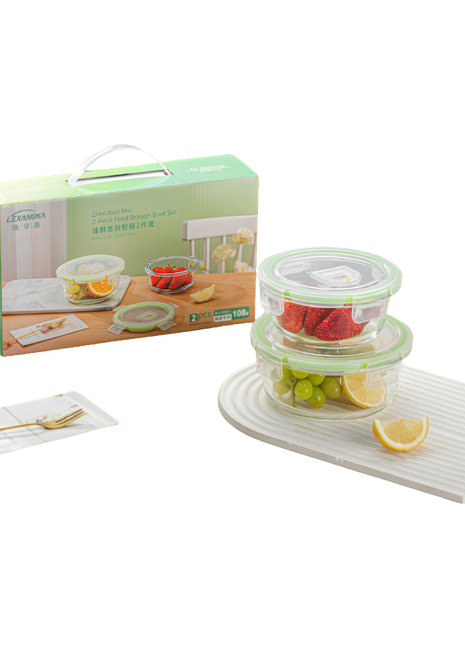 Harmony 2-piece Airtight Glass Food Storage Bowl Set