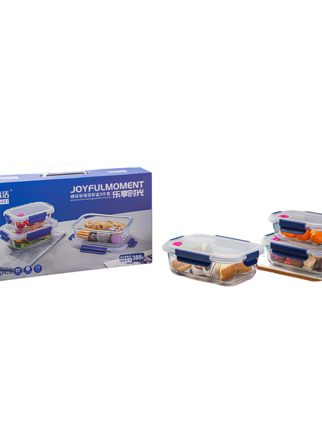 Lizzy 3-piece Square Glass Storage Container Set With Snap-Lock Lids
