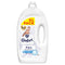 Comfort Pure 2.5Ltr — product pack shot