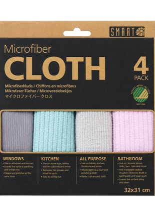 Smart Microfiber Cloth (4 pcs Pack)