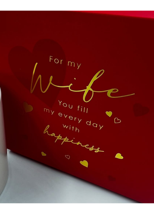 Wonderful Wife Glass Mug