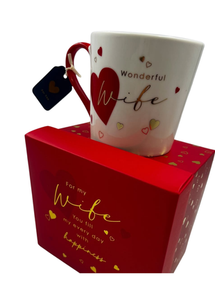 Wonderful Wife Glass Mug — product pack shot
